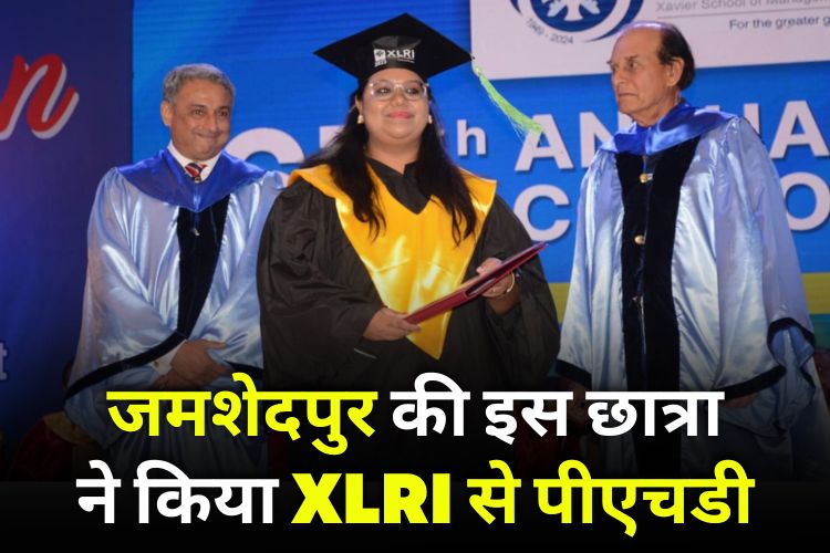 The Only Jamshedpur Student Passed PHD From XLRI