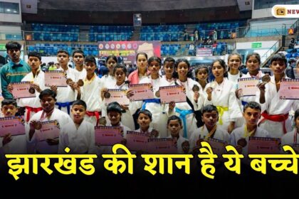 Jharkhand players get 19 medals in shakokai karate