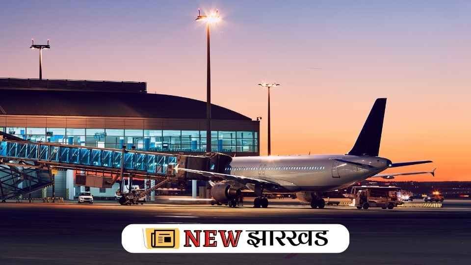 Airport